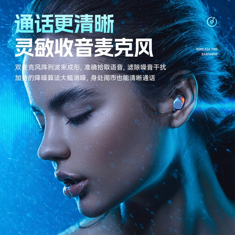 M 49超長航続2025年新型スポーツ入耳式官方正品真私模無線bluetoothイヤホン|undefined