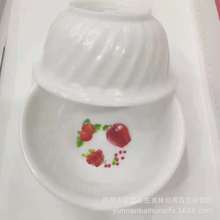 加厚塑料碗 白色胶碗 直径约12.5cm白碗 一元两元店地摊货源批发