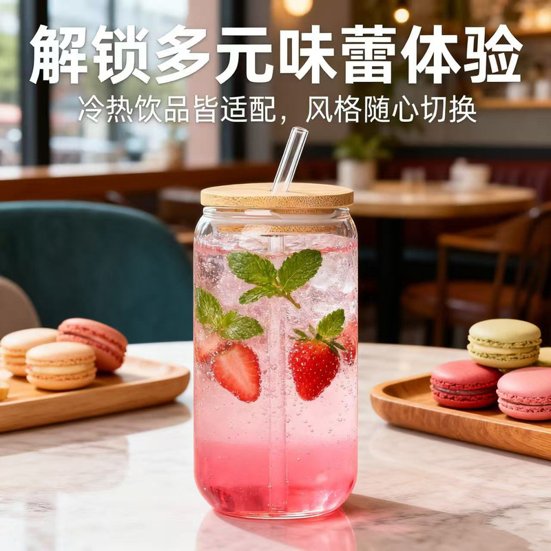 Cross-Border 16oz Coke Cup Glass Transparent High Borosilicate Hot Water Resistant Cup 500ml High-Looking Juice Straw Cup
