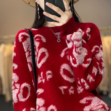 兔年刺綉秋冬新款紅色圓領100羊毛衫女本命年毛衣百搭羊毛針織衫