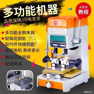 �יC2024�¿���]��ʽ�๦����耳יC����㊲�÷���������̫��