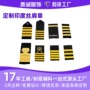 印度高周波定制刺绣辅料