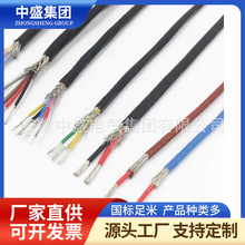 ��ȼ�����������a������ZRC-KX-YJP2YP2 2*2*1.5