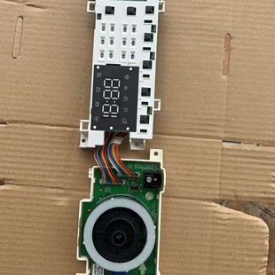 Fujitsu K11CN-C-A(01-04 9709030004 Main Control Board for Air Conditioner - K11CN-C-A