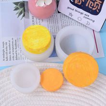 ���������LĽ˹���zģ�� �������c�ɿ�����������ʳƷ�N������DIY