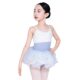 Children's Dance Suit Women's Ballet Suit Chinese Dance Practice Suit Girls Dancing New White All-in-one Suit