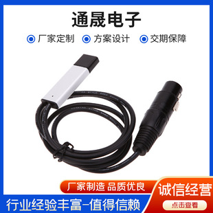 DMX512��Xģ�M��̨ ��̨����USB��X��̨FreeStyler��̨�S�����l