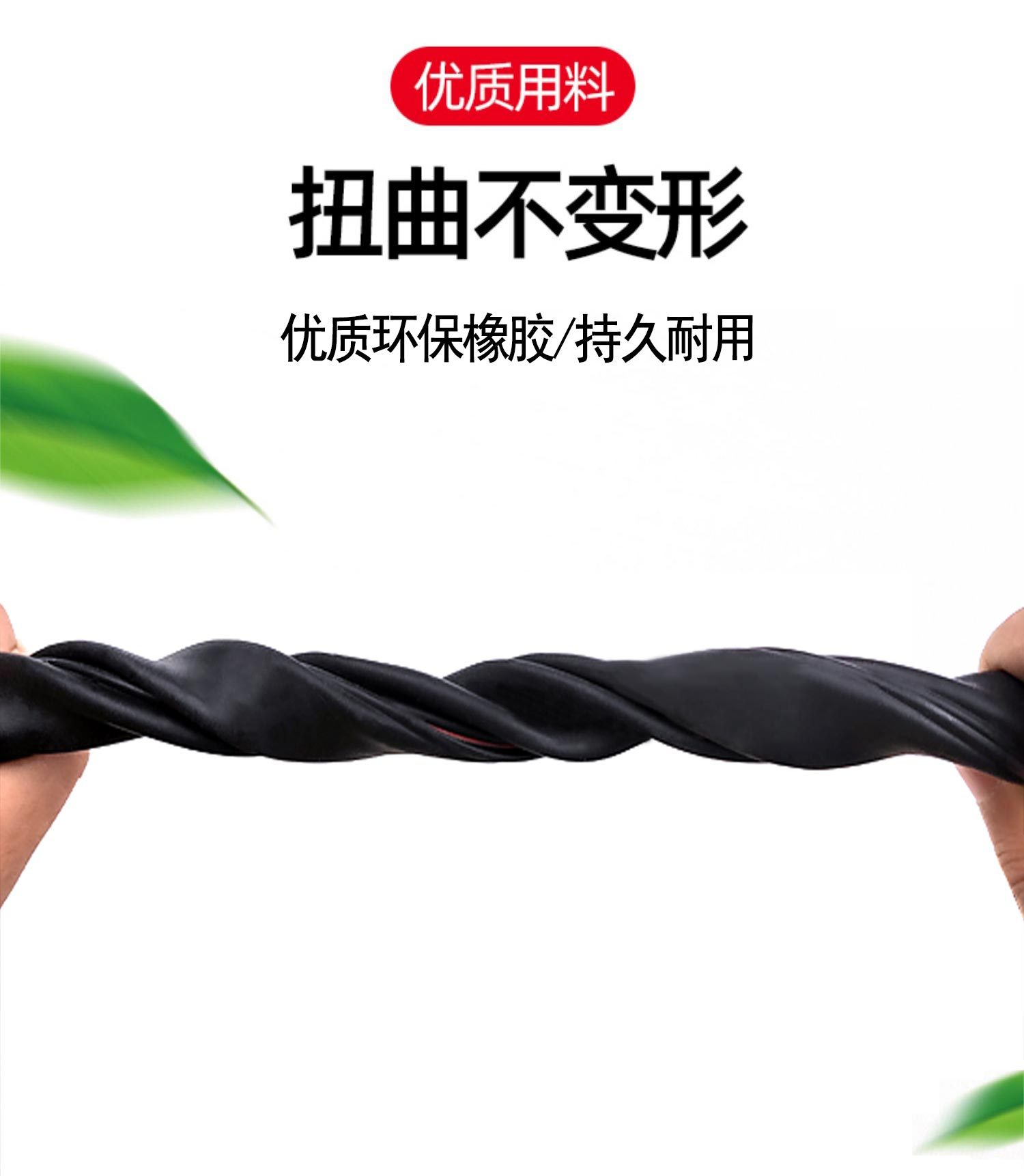 B- pillar car sealing strip car door seam dustproof soundproof strip steel strip B- pillar slot bumper strip paste car rubber strip