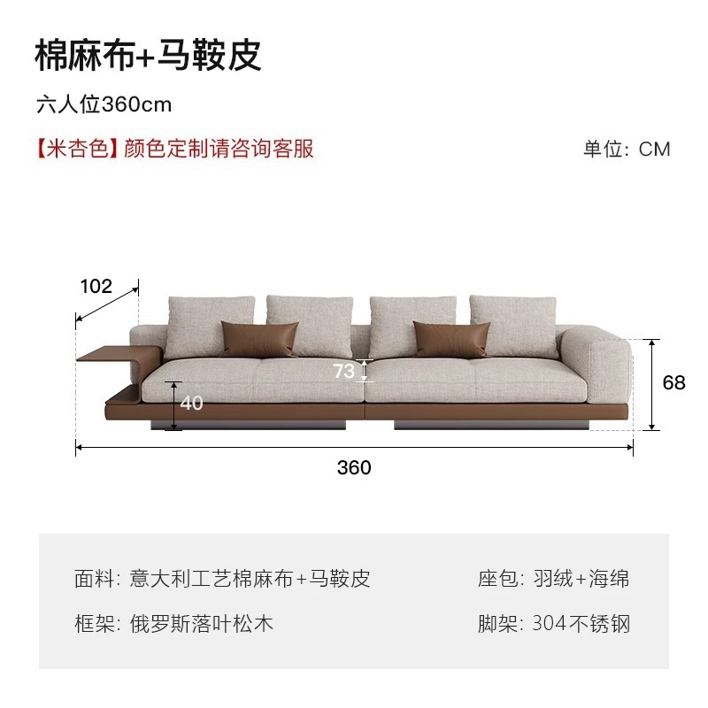 康纳利棉麻布艺沙发意式现代高端简约别墅客厅转角大沙发|undefined