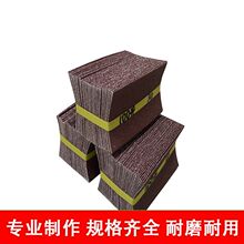 �y��JB-5ľ����ĥ���d݆ɰ��ɰͲɰ���AͲ���d��ɰ���ג�����ĥ