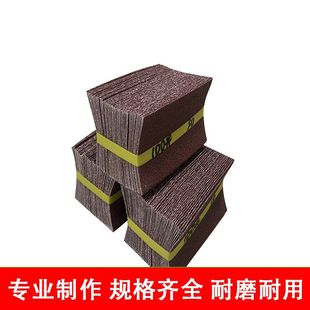 �y��JB-5ľ����ĥ���d݆ɰ��ɰͲɰ���AͲ���d��ɰ���ג�����ĥ