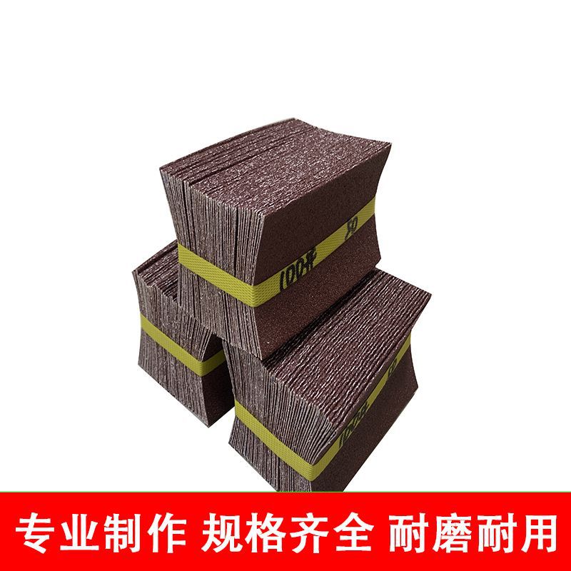 银星JB-5木工打磨海绵轮砂套砂筒砂纸圆筒海绵棒砂带套抛光耐磨