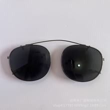 ƫ����R̫��Rƫ��ī�R��Ƭ����ɲ�ж����;˾�C����R