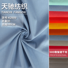 50D΢���ٸɲ� ��]���]��������ܛ����ƽ�y�\�������ϏV�|�S��