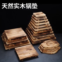 ʯ�ɰ偉|̿�t����|���t���ľ�|����偵����|���бP�F��ľ��|