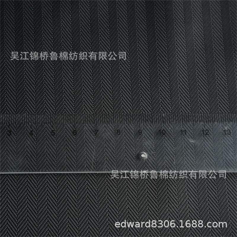 人字斜直条提花牛津布2.jpg
