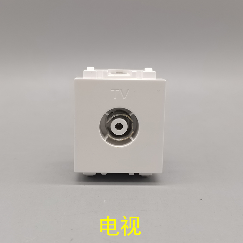 34*36电视模块118型 电视TV有线免焊接 电视插座地插功能件模块