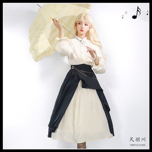 [Player] long sleeve shirt irregular long skirt suit retro elegant lady