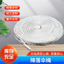 �߷���������ϩ�����R�����K����ĥ������K�����K��܇��܇�����K