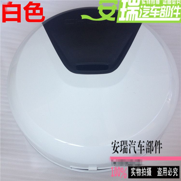 Applicable to Chery Ruihu Spare Wheel Cover 10 11 12 13 New and Old Ruihu 3 Rear Spare Wheel Cover Outer Tire Cover