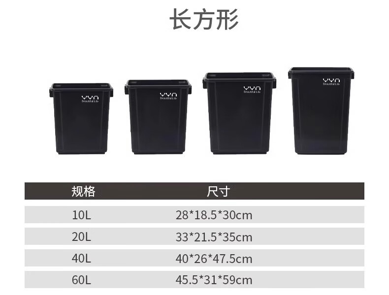 大号垃圾桶