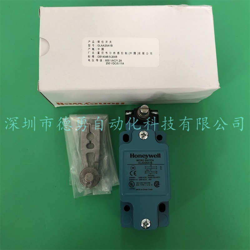 GLAA20A1B限位开关霍尼韦尔Honeywell原装正品假一罚十行程开关