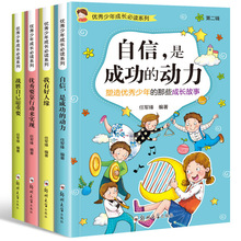 ���l������L���xȫ4�ԃ�ͯ��x��־�������n���x��D��