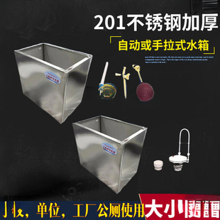 ���P䓹�����۷��Λ_ϴˮ��5070���WУ�����l���g�Ԅ������_ˮ��