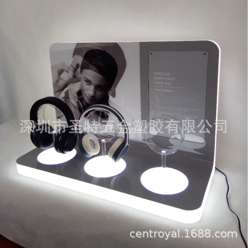 工厂价亚克力蓝牙耳机展示架 数码展示架 带灯装柜耳机展示架