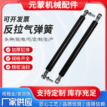 �����͚⏗��֧�ΗU ������ ����ʽ��ΗU �����⏗��