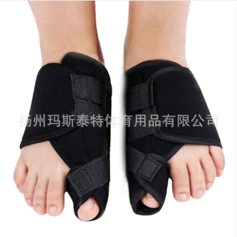 Hot-Selling Big Toe Corrector for Adults and Children, Toe Separator and Fixator with Aluminum Strip, Cross-Border