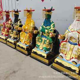 帝龙神像 寺庙雕像五神龙神像 中央黄帝龙王图片 五帝龙王摆件