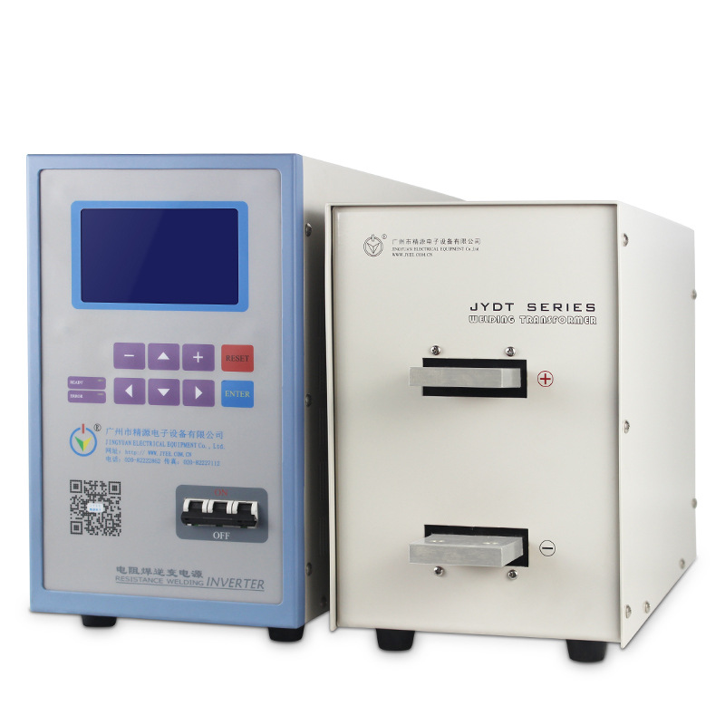 碰焊机 电感开关/电子线直流焊接 碰焊机电源   广州精源JYEE