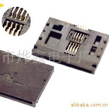 供应IC卡座---下压式