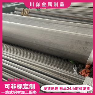 �S�ҹ���316H���P䓟o�p䓹܈A�ܴ�С�ڏ����P䓹�31603 316LN