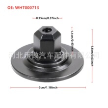 �m��󱊊W��A4L�l�әC���o��̶�����ĸ�ױP����忨��WHT000713