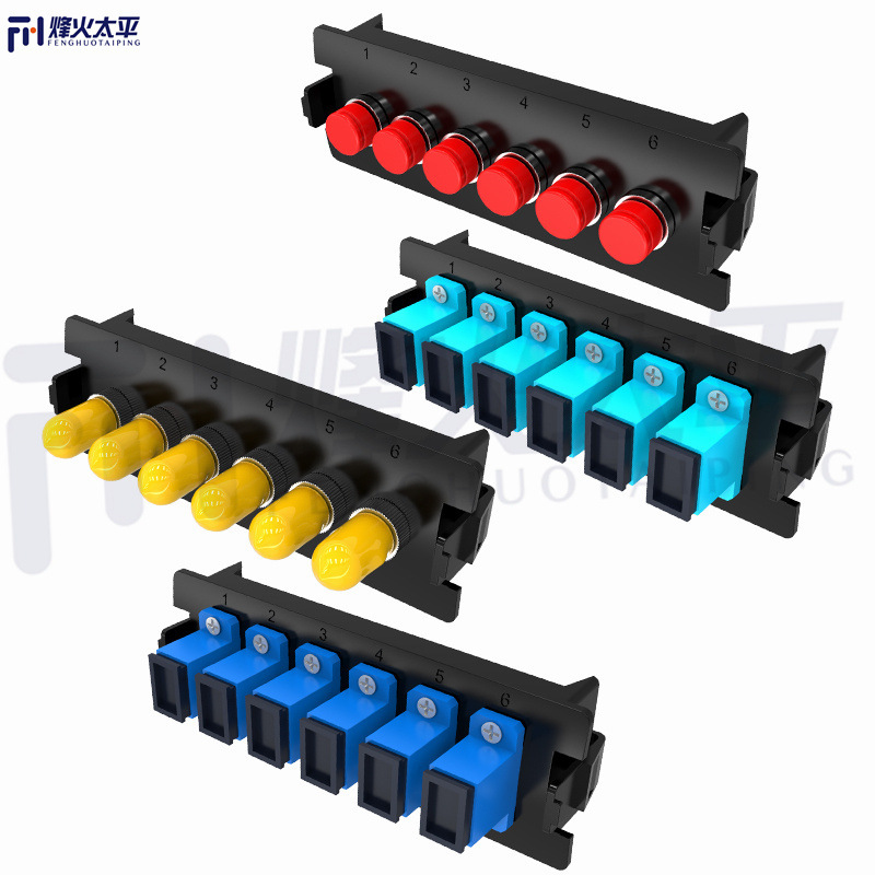 其他有线光缆设备