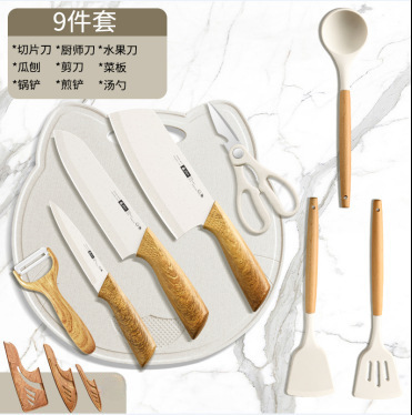Cuchillo de cocina para cortar melón y fruta dormitorio cuchillo de peeling al por mayor utensilios de cocina para mujeres cuchillo de cocina cuchillo de frutas doméstico