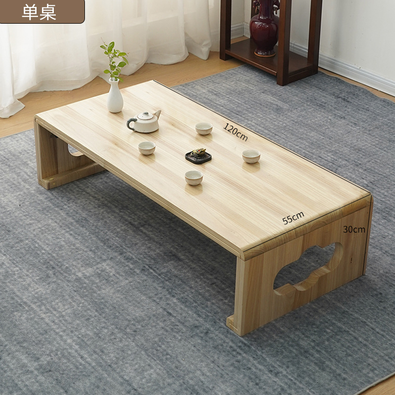 통나무 색상 120*55*30cm