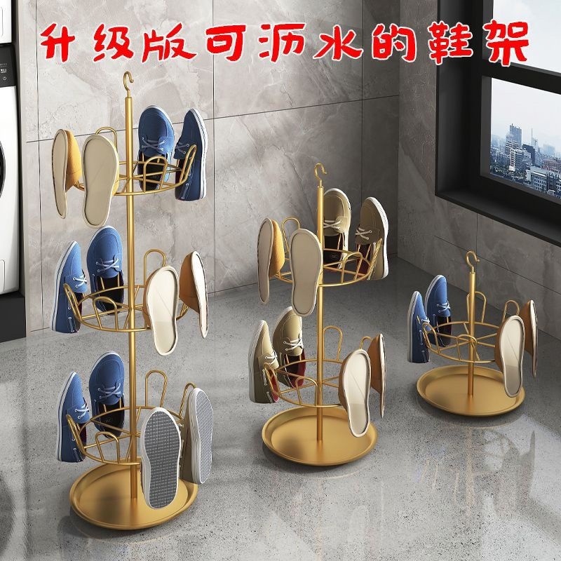 #Multi -layer home -use shoe rack balcony hook windows to land on…