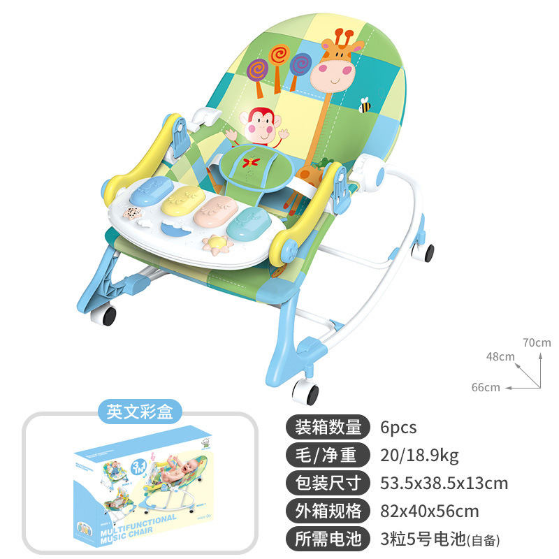 Juguetes transfronterizos de bebés mecedores multifuncionales de bebés recién nacidos silla de mesa de comedor calmante cuna pedal