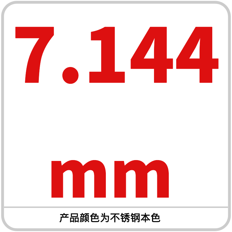 Bola de acero al carbono 6.78/6.79/6.8/6.85/6.9/6.95/6.98/6.99mm de alta precisión