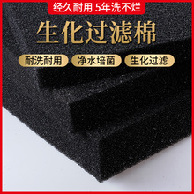 �~���^�V���������� �����^�V�� ��ˮ�޺���45*45*4���״��N��ֵ