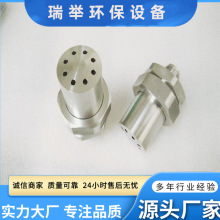 �ӹ��������P�Ó��Ó�������^ 늏S���p���w�����^ FM����������