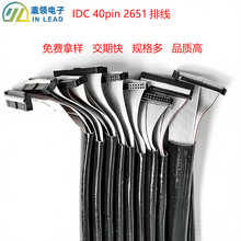 IDC10P���ž���2651�����B�ӱ�ƽܛ���@ʾ���Ȳ��B��4K����ҕ�l��