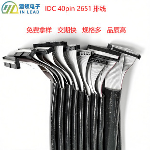 IDC10P���ž���2651�����B�ӱ�ƽܛ���@ʾ���Ȳ��B��4K����ҕ�l��