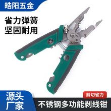 �ۯB�����Q늹������๦�܄����Q�־��ξ��@����Ƥ����늹������Q