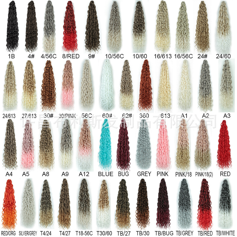 22 Inch New Jessca Chemical Fiber White Long Curly Cross Border Wig Women's Low Temperature Silk Jessica Latin American Roll