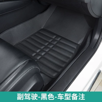 floor mats, Chenille loop, Ayaqaltılar (Kovriklər) - black-leave-a-message-with-the-car-model-and-year-huiqi-passenger-side-single-mirror-mega-discount-sale