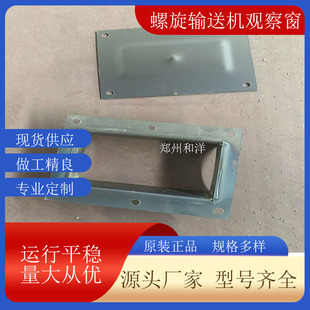 �^�촰219��273,323����ݔ�͙C�^�촰����S�޴���